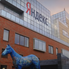 Атака дронів на дата-центр Яндекса