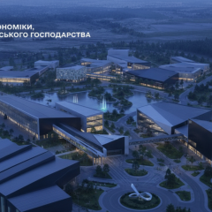Индустриальный парк 
