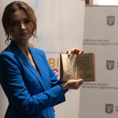 Факсимильное издание 'Букваря' 1574 года