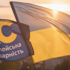 Опитування КМІС: підтримка фракцій