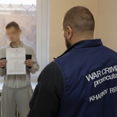 Подозрение в убийстве пяти украинских военных и мирного жителя предъявлено россиянину Леониду Рижикову на Харьковщине