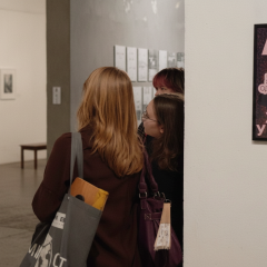 Exhibition RYBA: «Abyss. Life in Darkness»