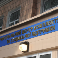 Стрілянина у центрі комплектування на Печерську