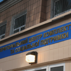 Two Men Arrested by Ukrainian Security Forces for Plotting Terror Attacks on Kyiv’s Military and Social Centers