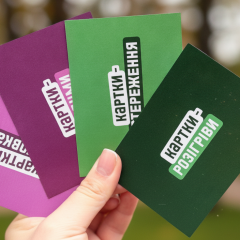 100 Motivational ‘Action Ideas’ Cards Inspired by Bohdan Hawrylyshyn Created for Ukrainian Teens