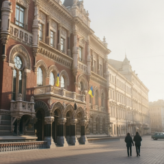 Ukraine's Central Bank Revises Inflation Forecast Upward for 2026, Anticipates Drop by 2027