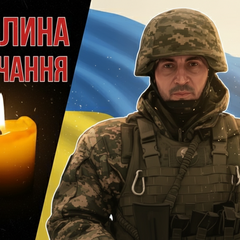 Фото Тараса Коврика с заголовком новости