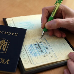 Онлайн-заработки и контроль украиноязычными властями