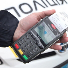 Водители отменяют штрафы из-за формальности