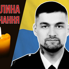 Погиб во время выполнения боевого задания на Донбассе. Вспомним Андрея Мацюха