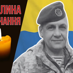 Героическая сцена спасения из беды