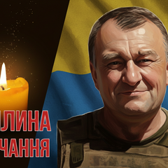 Портрет полковника Виталия Данчука