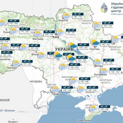 Погода нагадує про весну