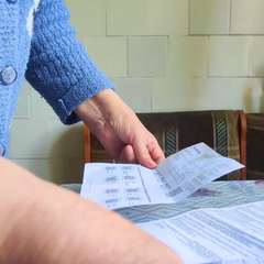 Тарифы на доставку газа в 2026 году