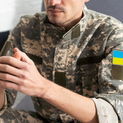 Программа адаптации для ветеранов с потерей зрения