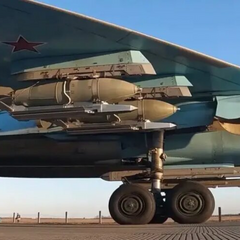 Вооруженные Силы Украины оценивают угрозу от российских КАБ