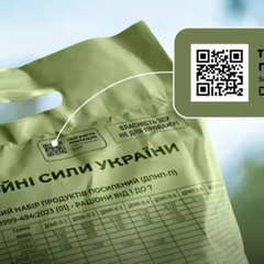 Сухпайки для військових з QR-кодом