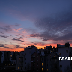 Облачно с прояснениями и дождем