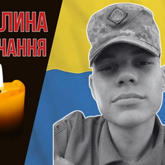 Пал от пули снайпера на фронте