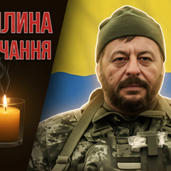 Ярослав Гулюк защищает Украину на передовой