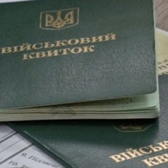 Премьер-министр Шмыгаль на пресс-конференции