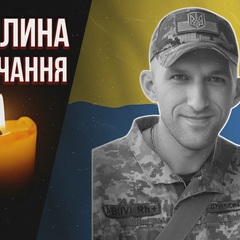 Украинский герой Андрей Макаров