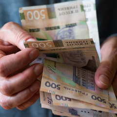 Диаграмма с распределением зарплат украинцев