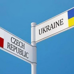 Плакат с флагом Чехии и Украины