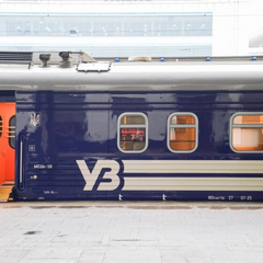 Премиальные километры Укрзализницы-3000: как использовать