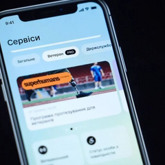 Ветеран PRO: одна цифровая платформа