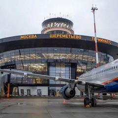 Московский аэропорт защищается от дронов