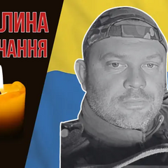 Погиб в Донецкой области. Игорь Якимчук