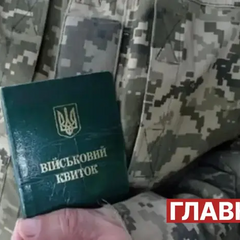 Нові форми контрактів для війська