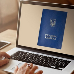 Пенсионеры получают важную информацию о пенсии