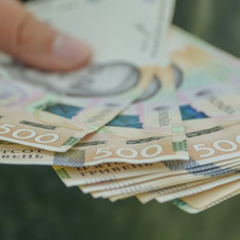 Пенсійний фонд України розгляне підвищення пенсій