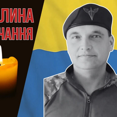 Защитник Украины Иван Самотий 2023