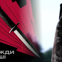 Военные выпустили музыкальный альбом