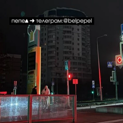 Тысячи россиян без света в Белгороде