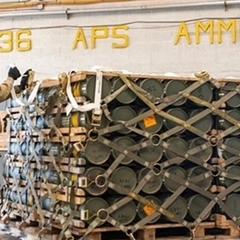 Suspension of arms supplies to the US