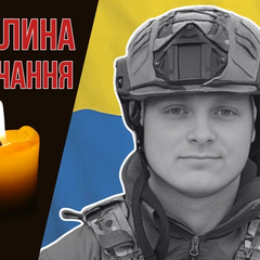 Політ, що приховує відхід групи. Олександр Вусатюк