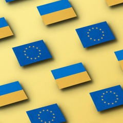 ЄС фінансування України
