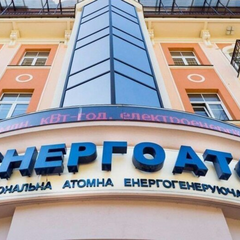 Реакція на звинувачення у корупції