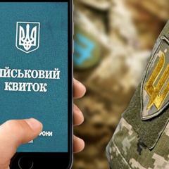 Українці за кордоном не отримають паспорт