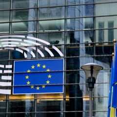 Ключевое условие от ЕС по ценам