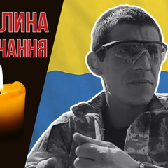 Поліг внаслідок мінометного обстрілу на Донеччині. Згадаймо Валентина Січкаря
