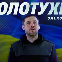 Главный тренер женской сборной футзала