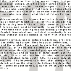 Футбольні ультрас в стадіоні біля фанатської трибуни