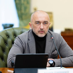 Зображення графіків та діаграм для нової програми з МВФ
