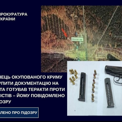 Затриманий шпигун планував замахи на журналістів