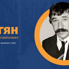Археолог Олександр Авагян в давніх печерах